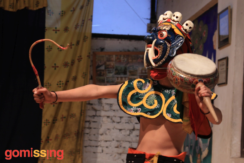 Cultural Dance Bhutan